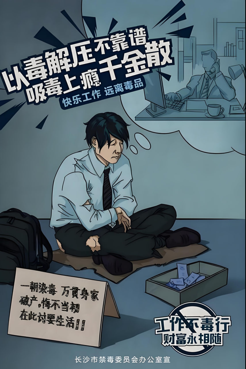 最新电视剧